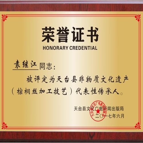 棕绷床垫加密加硬纯手工全山棕床垫无胶水零甲醛老式棚子床棕棚床