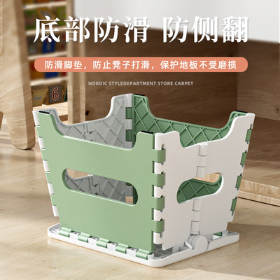 沁康加厚折叠凳子卡通创意便携式矮凳户外家用塑料小板凳坐椅成人