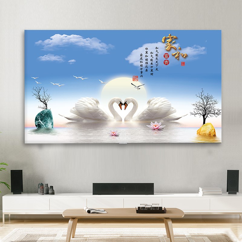 电视机防尘罩套2022年新款55英寸65寸75壁挂式罩子液晶盖布电视布