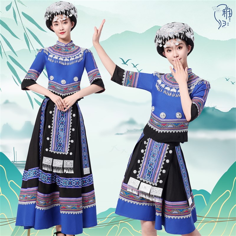 少数民族服装苗族舞蹈表演服土家族装服女湘西云南女葫芦丝演出服