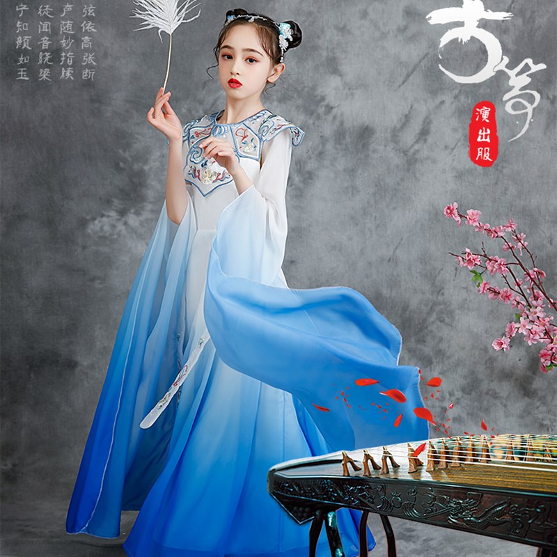 古筝演出服女童春秋中国风儿童古筝艺考演奏礼服旗袍高端成人新款
