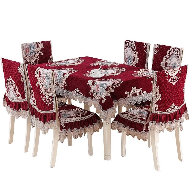 新款餐桌布椅套椅垫套装中式餐桌椅子套罩圆桌布茶几布艺简约家用,居家布艺,桌布,淘宝优惠券,粉丝福利购,淘宝优惠卷