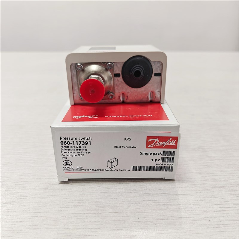 丹佛斯压力开关KP1 KP2 KP5 KP15高低压力保护控制器制冷系统配件