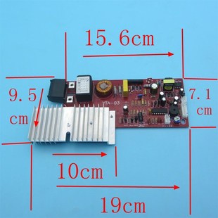电磁炉万能板主板维修板通用电路板2100W大功率数显 电磁炉配件