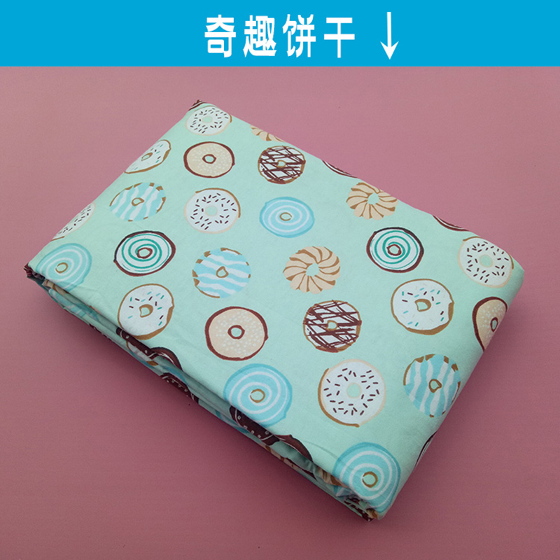 加厚全棉老式绒布被套单件卡通纯棉磨毛柔软200x230床上被罩6x7尺