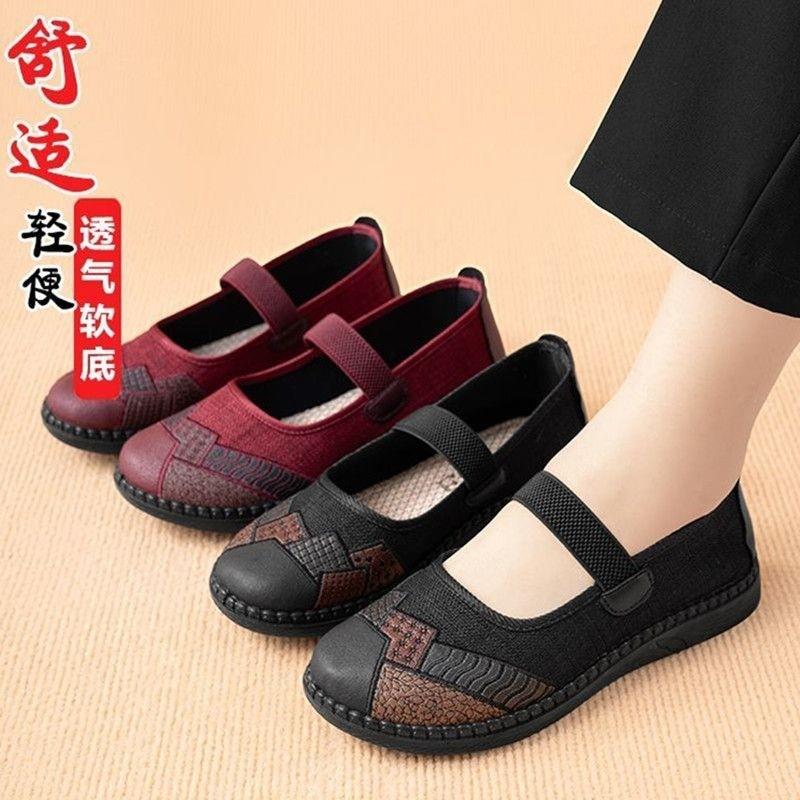 速发正品防臭软底老人北京瑜伽鞋网黑色广场舞鞋平底鞋魔术贴椰子