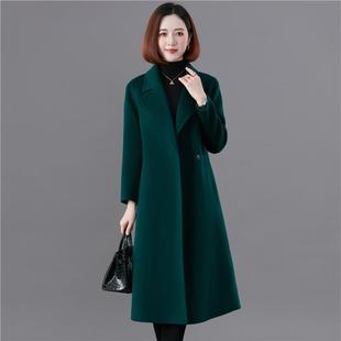 西装 正品 双面羊绒大衣女长版 双面呢羊绒妈妈装 领 外套2024秋冬新款