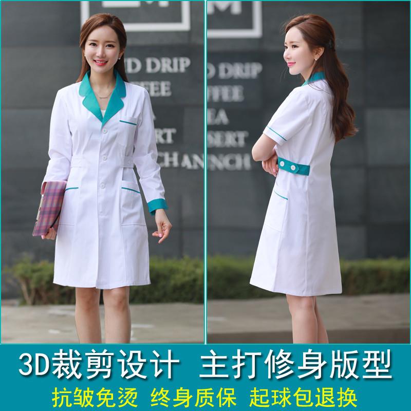 高货速发白大褂医生服护士