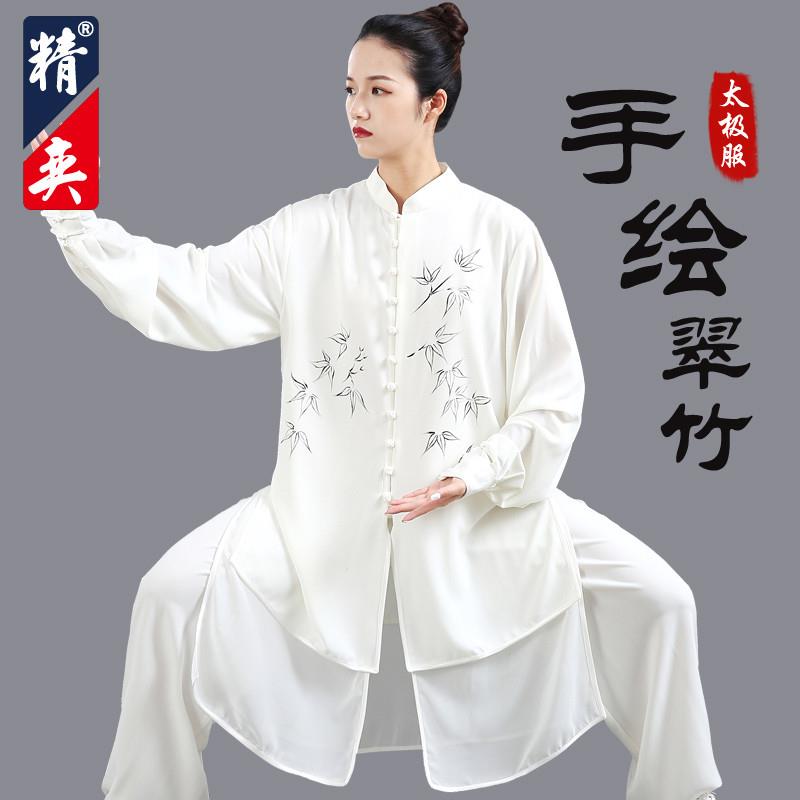 正货太极服女新款手绘竹叶