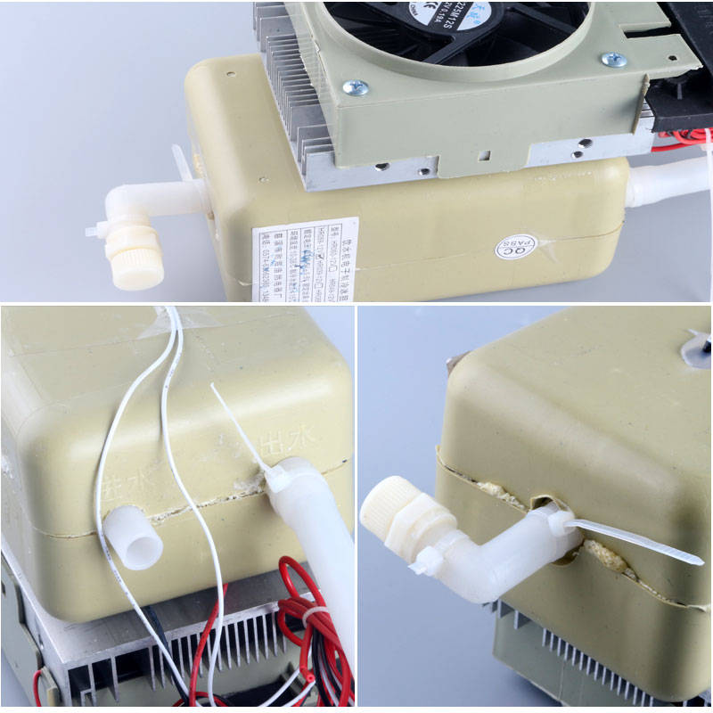 家用小空调扇电子冰胆循环降温饮水机制冷胆套装制冷器带制冷片