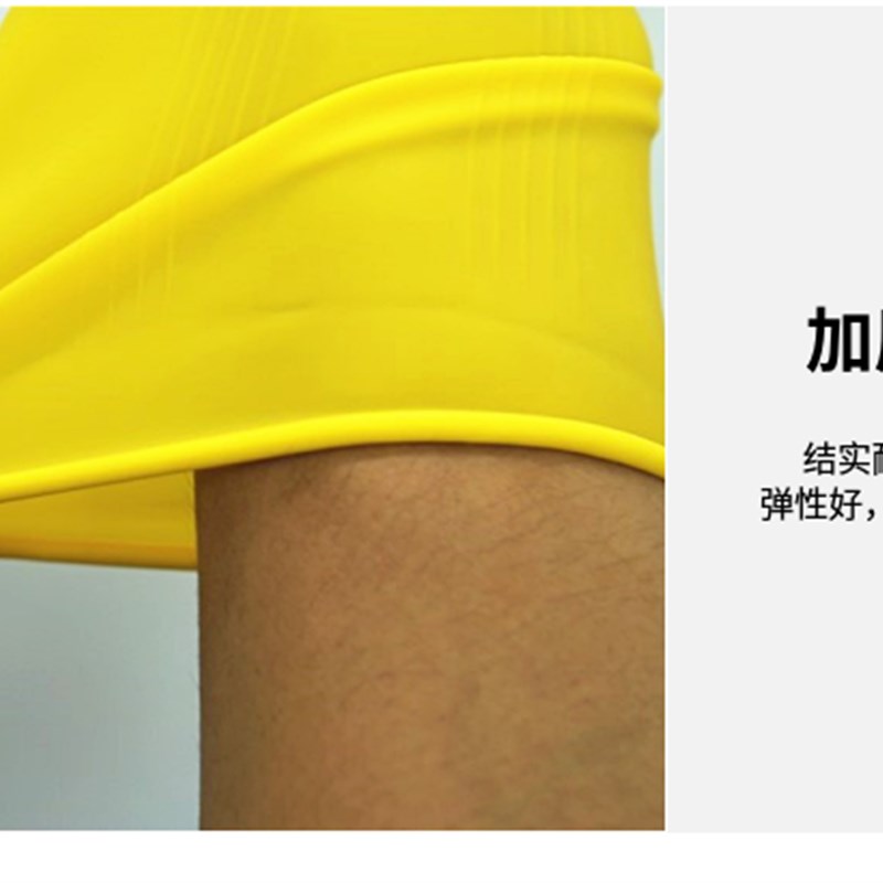 加厚宏富乳胶洗衣家务洗碗橡胶皮手套耐磨女防水厨房耐用牛筋广宝