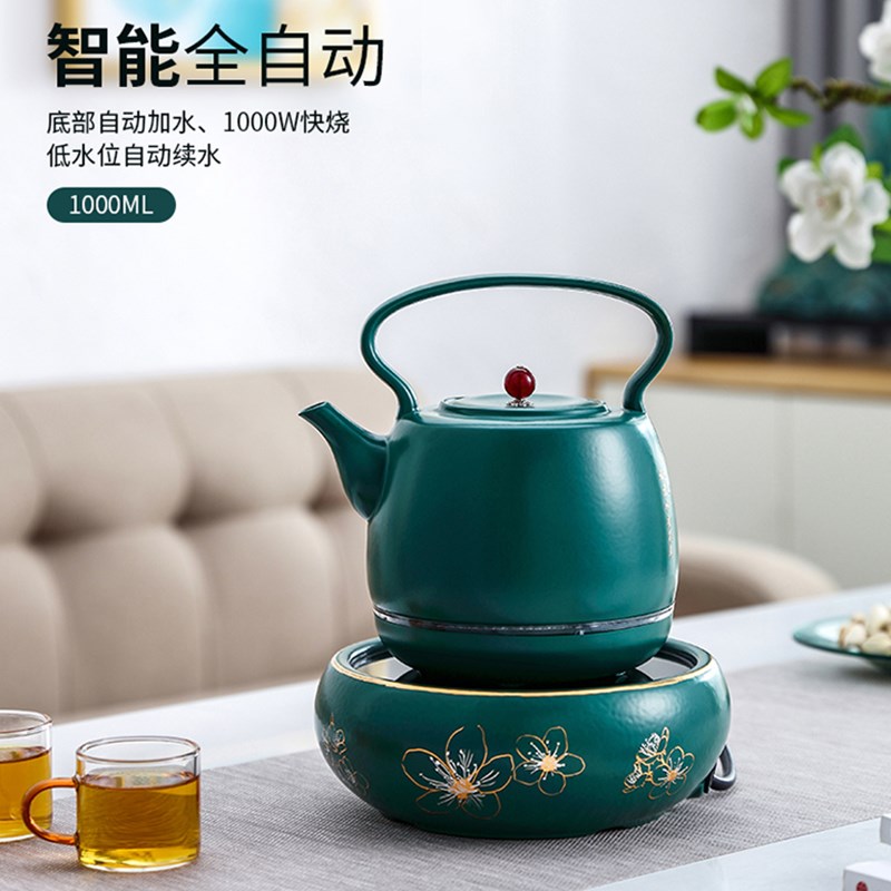 品陶堂智能茶炉自动上水电茶炉煮茶泡茶煮水壶自动抽水陶瓷烧水壶