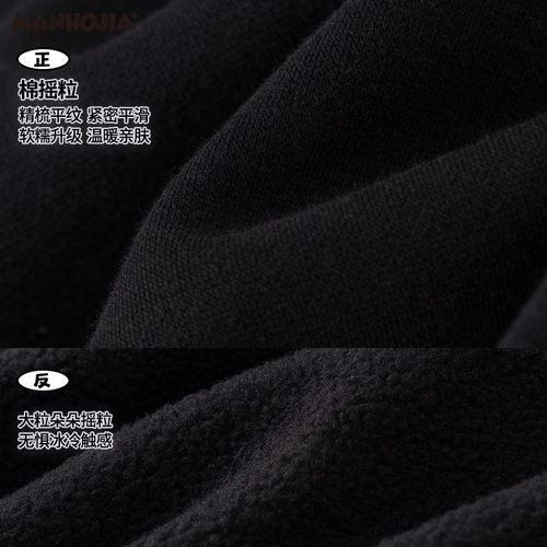 漫画家潮童装24冬新款HOHO熊彩色撞线大廓型暖绒针织男女童长裤