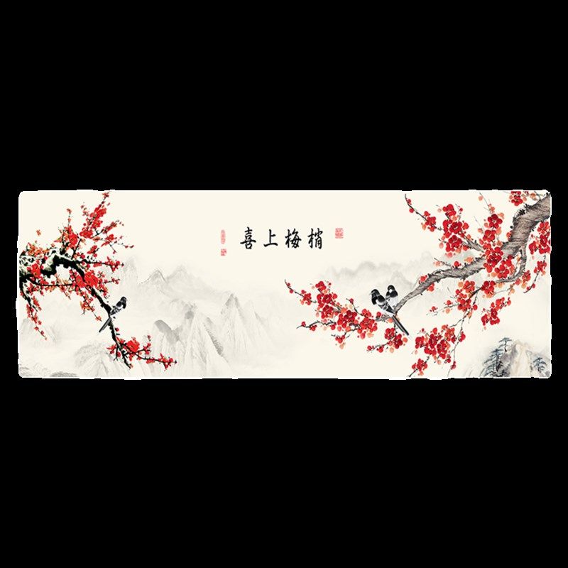 喜上眉梢中式卧室床头装饰画贴纸防水自黏贴画酒店宾馆背景墙壁画