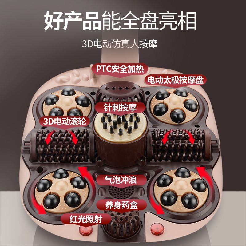 泡脚保温桶电动足浴盆电动按摩家用恒温加热泡脚盆泡脚桶浴足盆