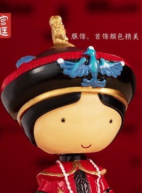 宫廷宝贝帝后大婚摇头娃娃结婚摆件天作之合新婚订婚新人礼物