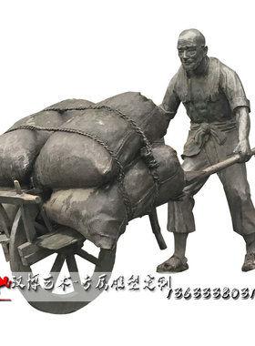 玻璃钢仿铜人物雕塑铸铜商业街小贩雕像铜雕卖货郎雕塑铸铜人物像