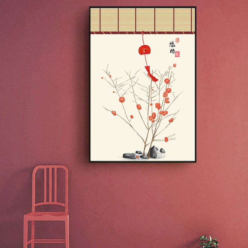 中式蝴蝶梅花花卉风景山水装饰画客厅餐厅背景墙壁画卧室床头挂画图片