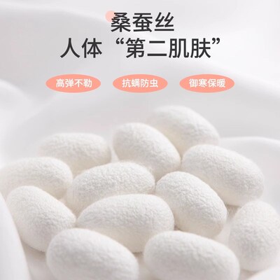 女童校服神器棉裤加绒打底裤子内穿秋冬季三层加厚男款儿童保暖裤