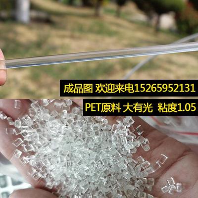 大棚拉线绳高强度网床压膜线养殖丝葡萄百香果配件棚架专用塑钢线