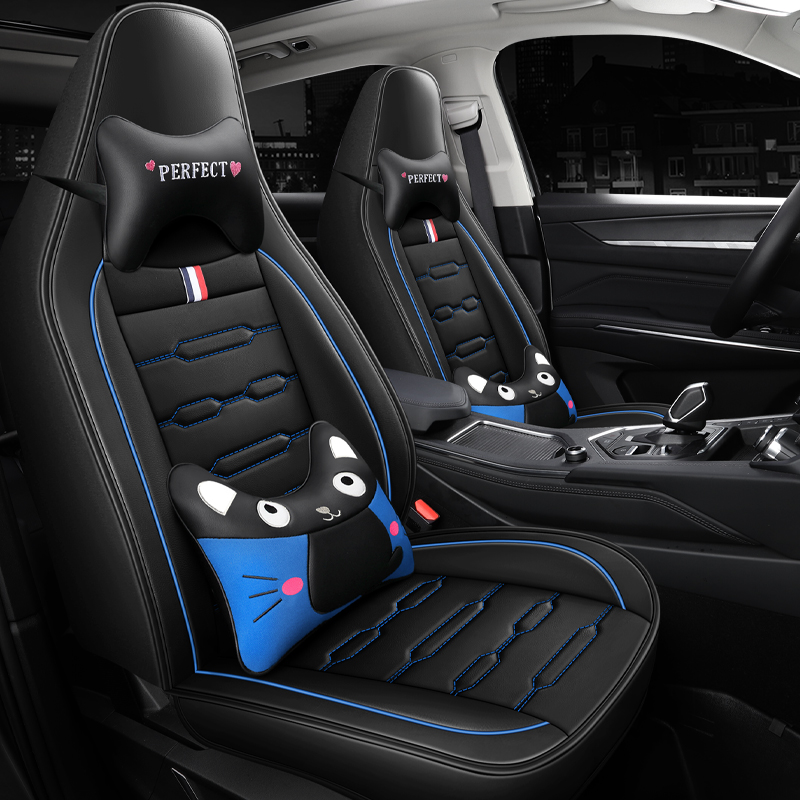 北汽新能源EC180 EC200 EC220专用座套全包围电动汽车坐垫改装