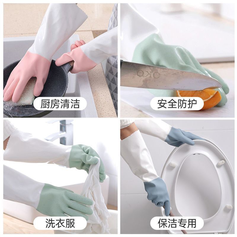 加绒洗碗手套一体绒厨房加厚洗衣服专用防水女士冬季家务清洁耐用