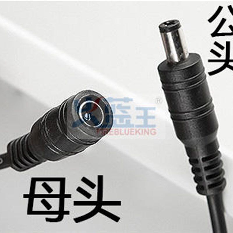 LED平板灯驱动电源R灌胶全防水铝镇流器 12-18W  20W 300mA恒流