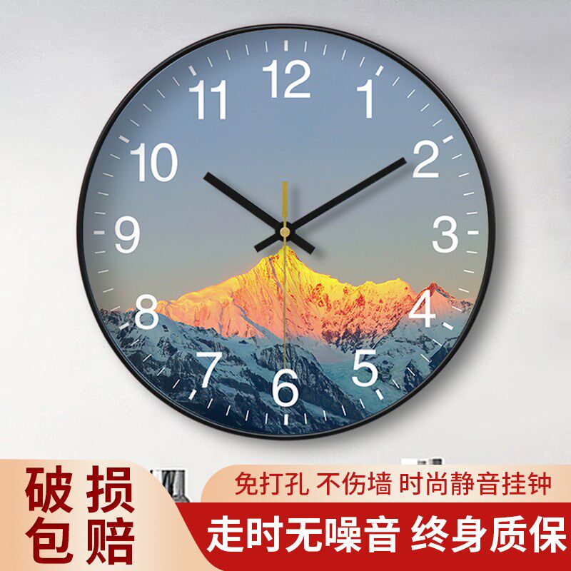 简约静音圆形挂钟学校家用客厅卧室大气时尚创意钟表石英钟壁时钟