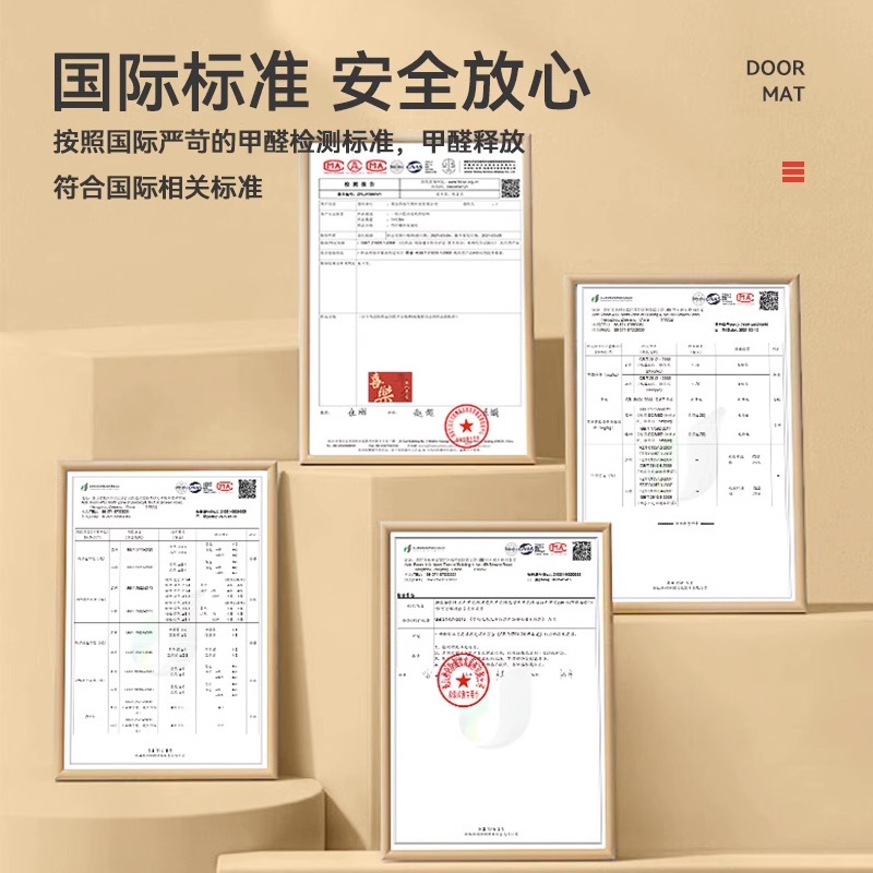 新中式地垫入户门垫家用喜庆进门地毯玄关门口踩脚垫防滑垫门外