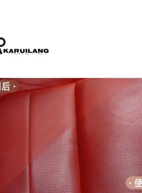 卡瑞朗r12汽车内饰多功能清洁剂送喷头皮革顶棚塑料座椅沙发去污