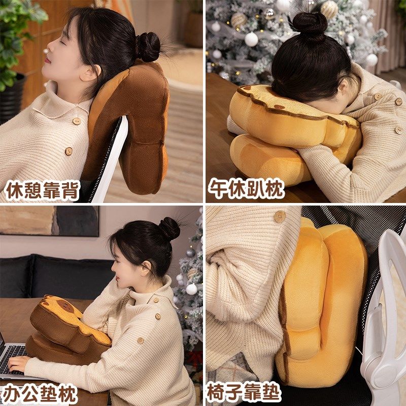 夏季午睡枕趴睡枕办公室午休神器女生睡觉小学生儿童桌上枕头抱枕,居家布艺,午睡枕,淘宝优惠券,粉丝福利购,淘宝优惠卷