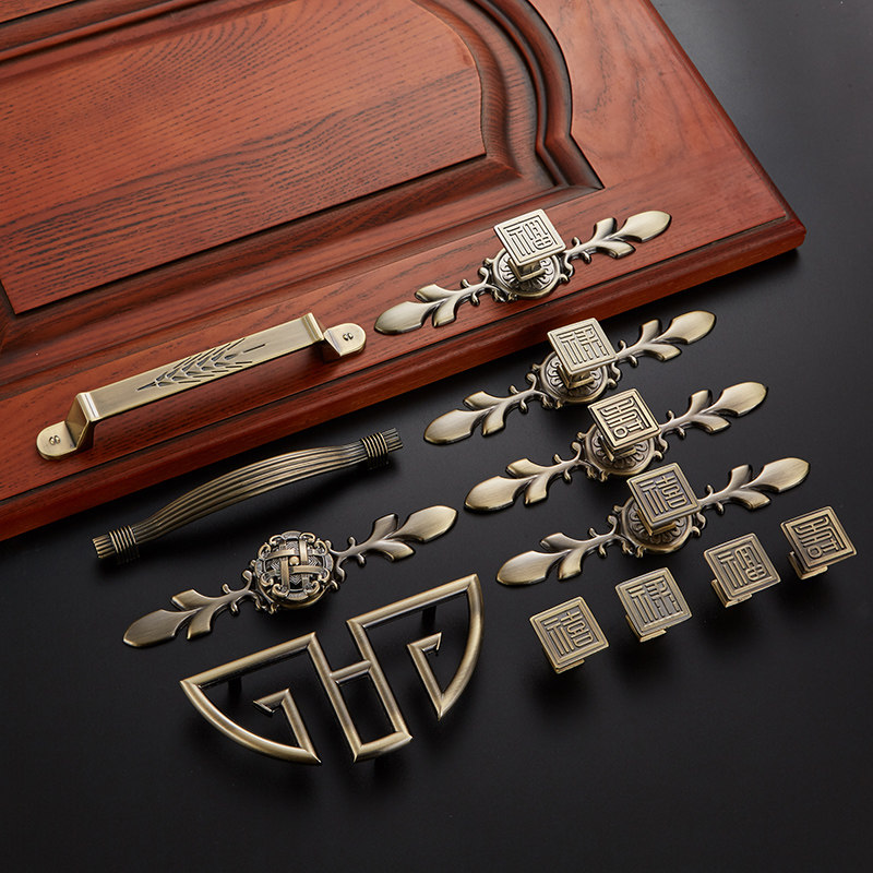 家具五金实木橱柜子抽屉仿古欧式新中式拉手青古铜古典衣柜门把手