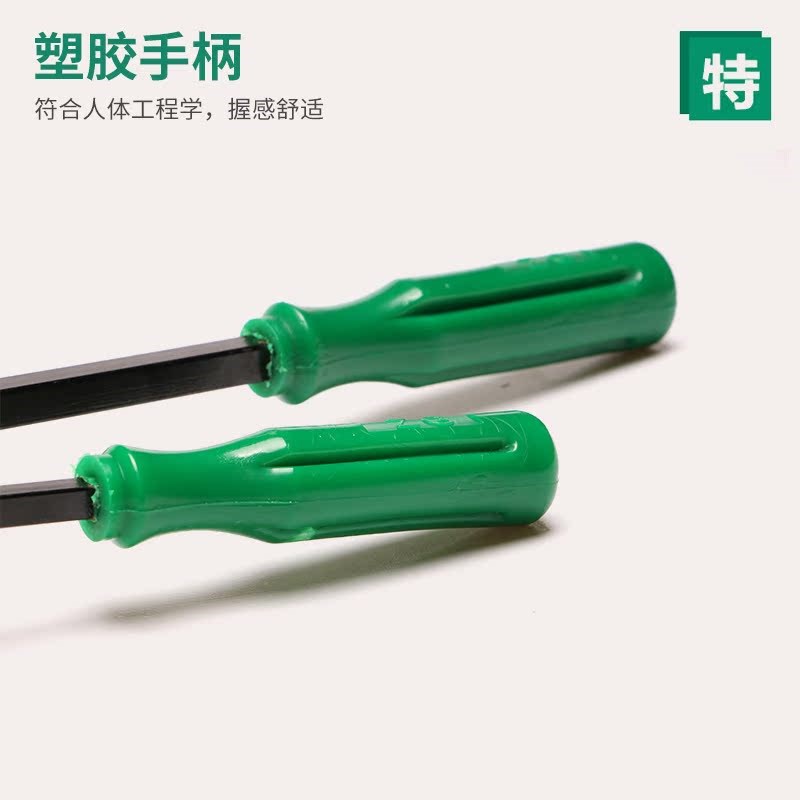 豪森汽车卡扣起子门板卡扣起子胶扣起子翘卡扣汽修工具汽车内饰