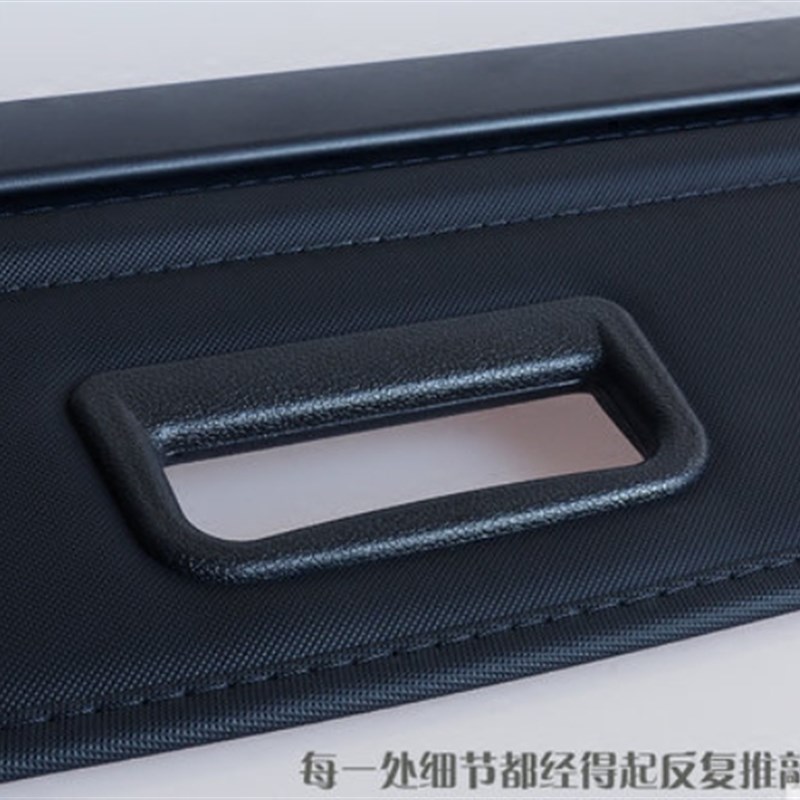 2023款林肯航海家后备箱遮物帘改装专用伸缩隔板汽车装饰挡板用品