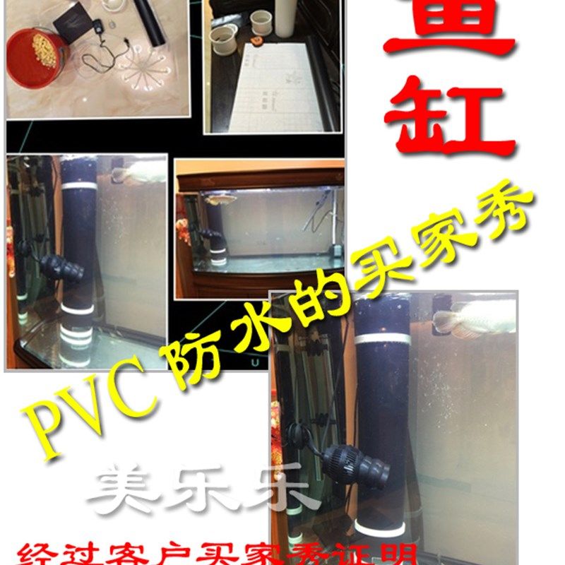PVC自粘墙纸 厨房卫生间浴室客厅踢脚线腰线贴田园瓷砖墙贴纸防水,家居饰品,软装墙贴,淘宝优惠券,粉丝福利购,淘宝优惠卷