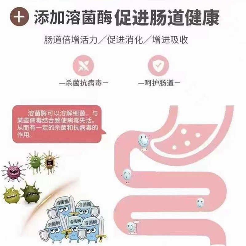 海立诺宠物羊奶粉300g新生幼猫犬母乳猫狗哺乳期营养低敏补钙骨骼,宠物/宠物食品及用品,猫奶粉,淘宝优惠券,粉丝福利购,淘宝优惠卷