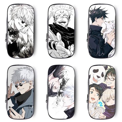 咒术回战五条悟高中初中小学生儿童文具大容量铅笔盒帆布拉链笔袋