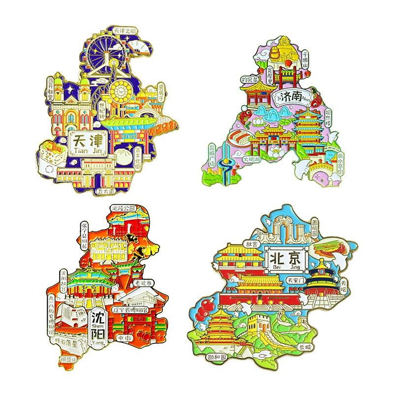 天津冰箱贴磁贴五大道世纪钟西开教堂天津之眼瓷房子古文化街旅游