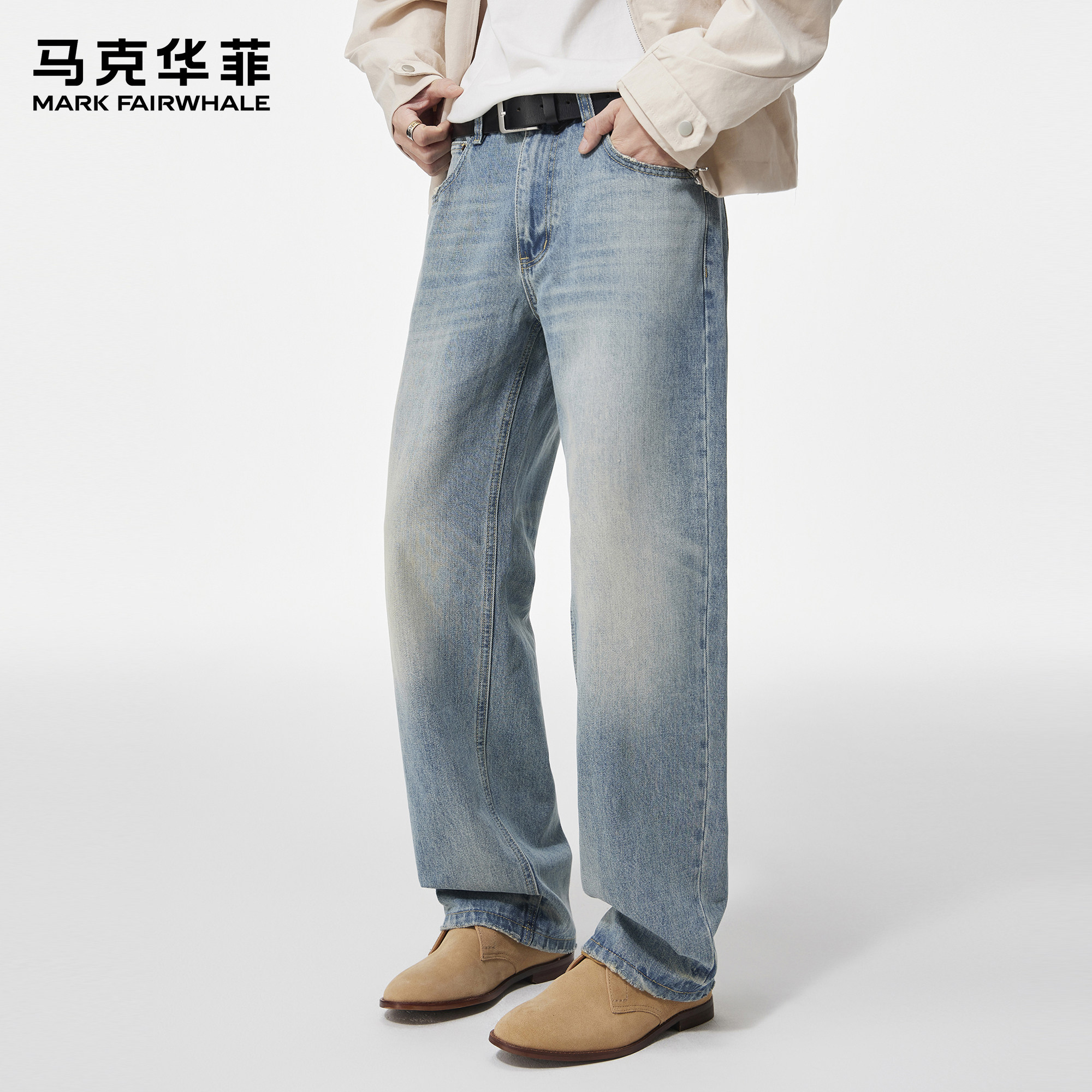 马克华菲牛仔裤男士2026新款潮牌美式高街复古水洗磨白垂感阔腿裤,男装,牛仔裤,淘宝优惠券,粉丝福利购,淘宝优惠卷