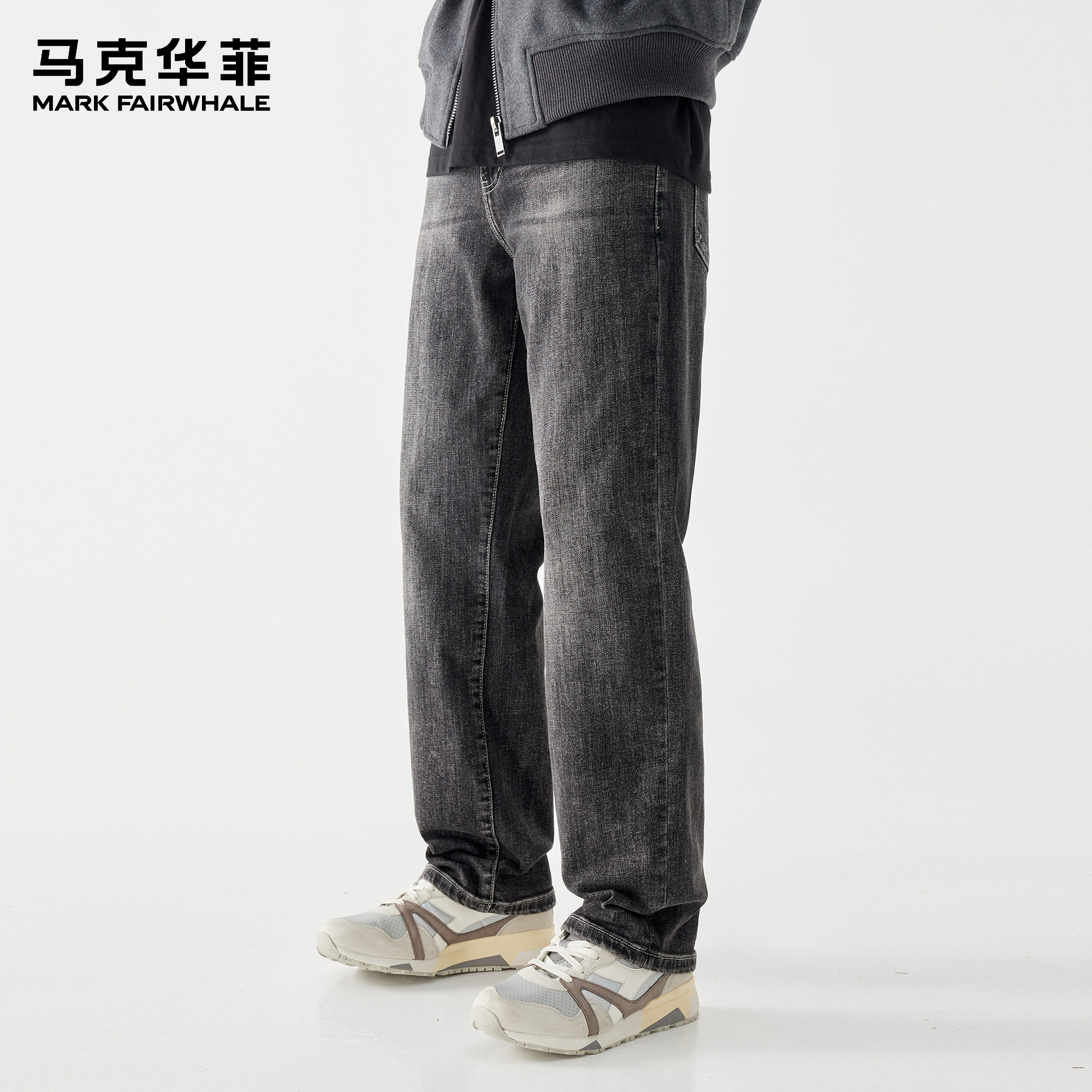 马克华菲牛仔裤男款潮牌美式做旧高街水洗vintage垂感宽松阔腿裤,男装,牛仔裤,淘宝优惠券,粉丝福利购,淘宝优惠卷