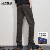 男新款 秋冬新款 轻奢老钱风复古重磅宽松抗皱西装 马克华菲休闲裤 裤