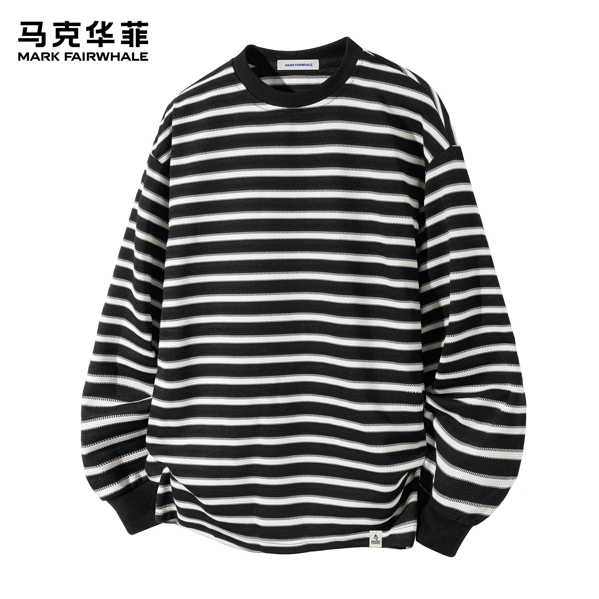 马克华菲条纹卫衣男款春季新款日系松弛感休闲宽松套头百搭打底衫,男装,T恤,淘宝优惠券,粉丝福利购,淘宝优惠卷