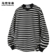 日系松弛感休闲宽松套头百搭打底衫 新款 春季 马克华菲条纹卫衣男款