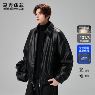 马克华菲羽绒服男2025新款潮牌美式复古情侣加绒保暖PU皮机车外套