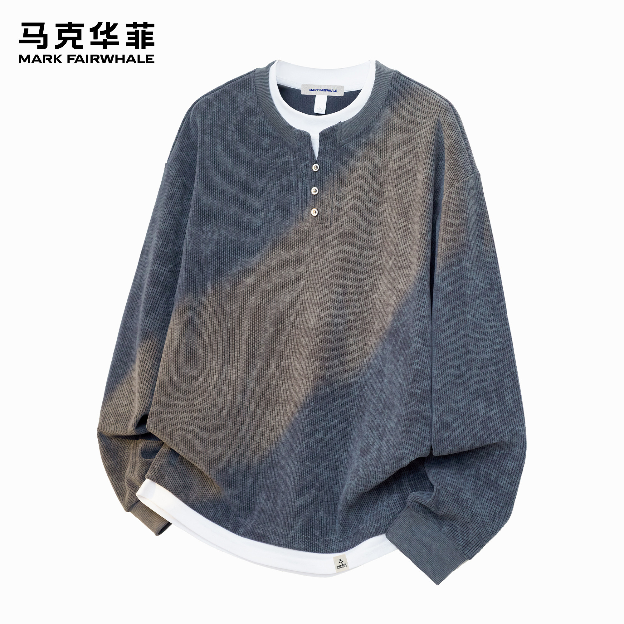 马克华菲卫衣男春季新款潮牌美式复古假两件肌理感撞色宽松套头衫