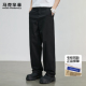 宽松黑色简约西裤 马克华菲休闲裤 男秋冬加绒加厚潮流垂感直筒长裤