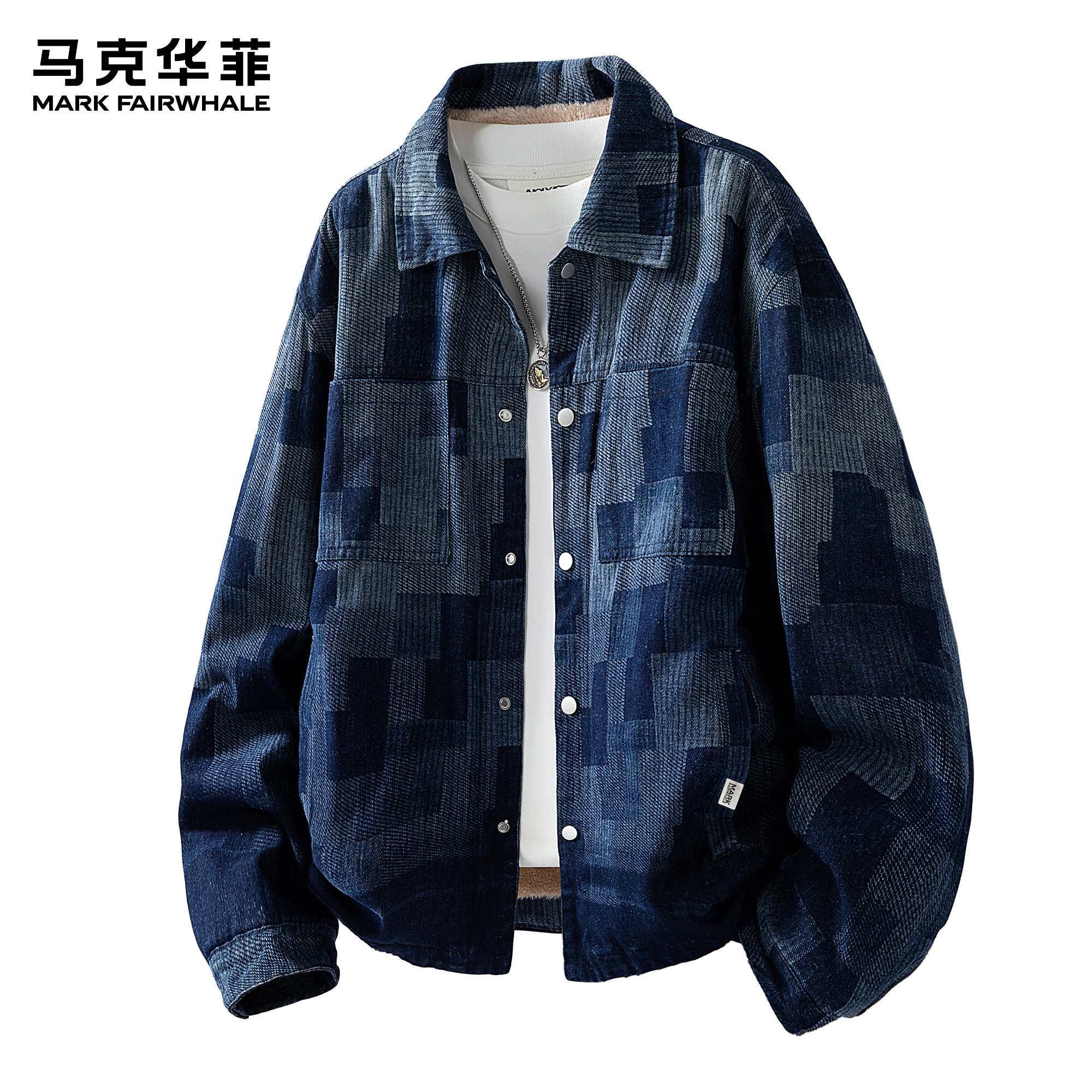 马克华菲夹克男士2026新款潮牌复古vibe痞帅格纹加绒保暖翻领外套,男装,夹克,淘宝优惠券,粉丝福利购,淘宝优惠卷