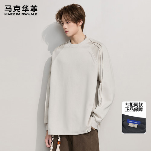 马克华菲卫衣男秋冬加绒潮牌复古重磅设计感落肩袖刺绣百搭上衣服