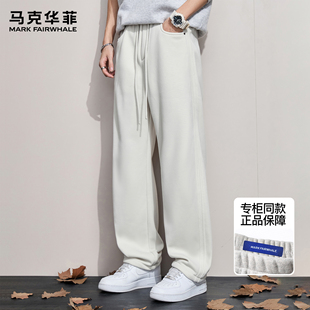 高级感条纹加绒加厚保暖抽绳宽松休闲弯刀裤 时尚 男款 马克华菲卫裤