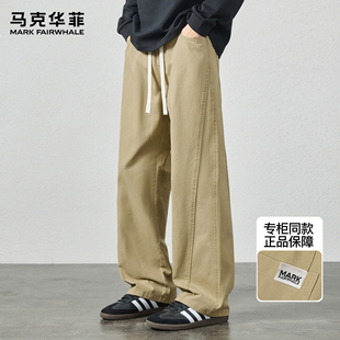 马克华菲工装裤男款潮牌日系解构复古重磅加绒保暖垂感痞帅伞兵裤